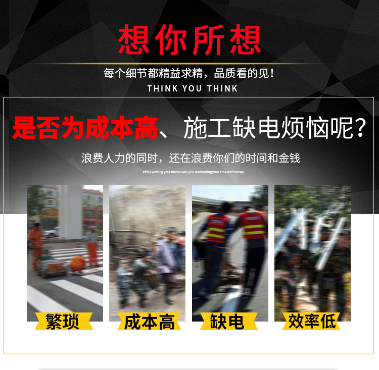 三相5KW汽油發（fā）電（diàn）電焊一體機（jī）輔圖