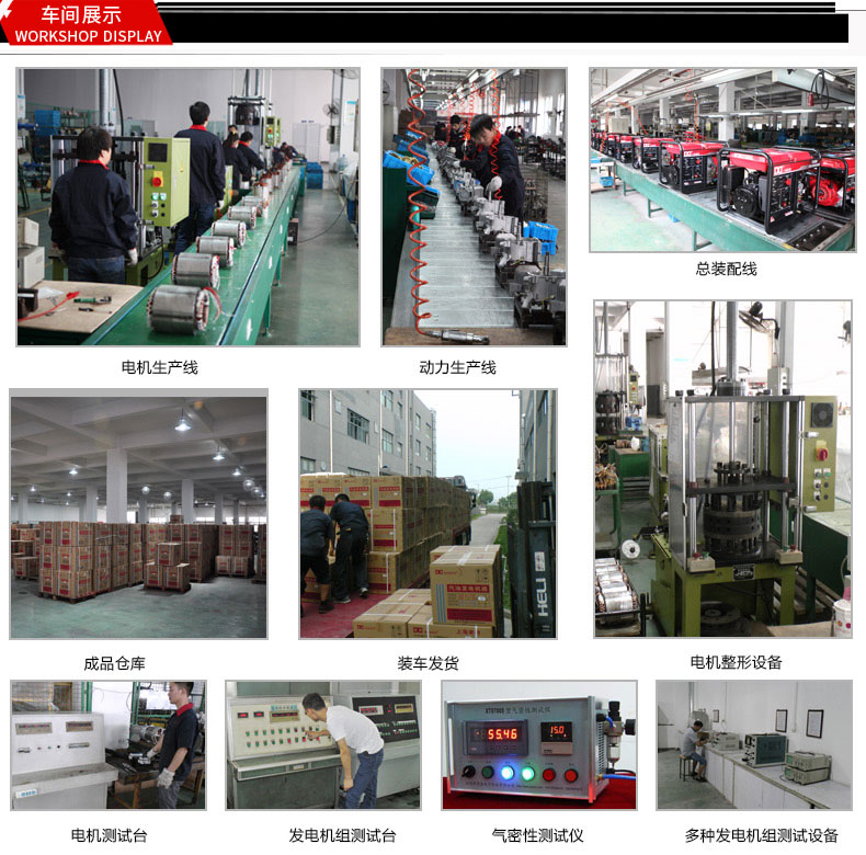 移動式電弧（hú）焊接（jiē）工作站車間展示