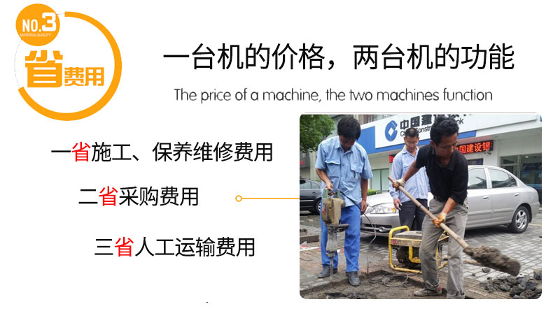 單（dān）三相5kW小型汽油發（fā）電機組 特點