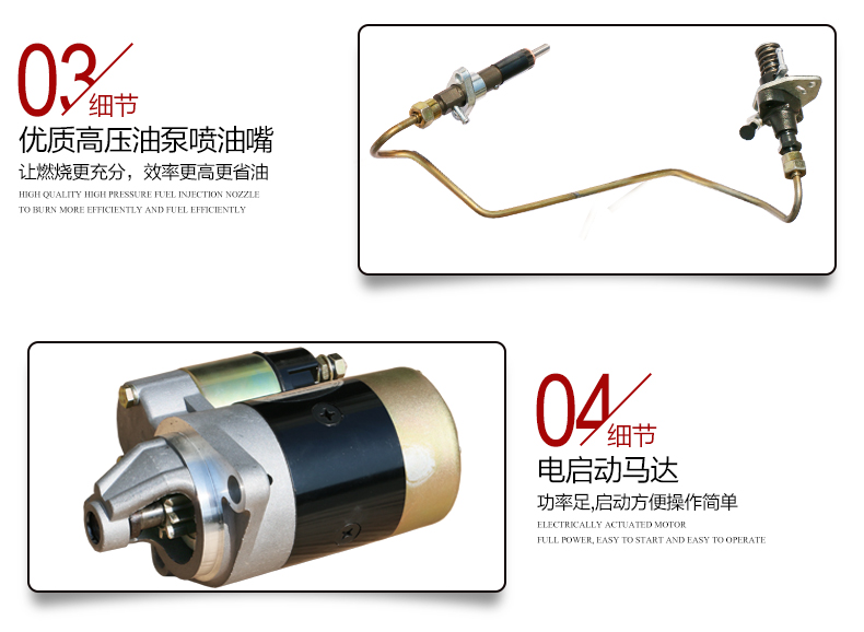 單三相6kw柴油發電機產品（pǐn）細節（jiē）