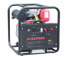 2kw駐車直流（liú）柴油發電機