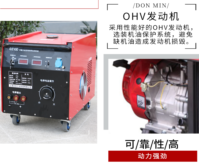 91网站视频在线观看管道焊接焊（hàn）機3