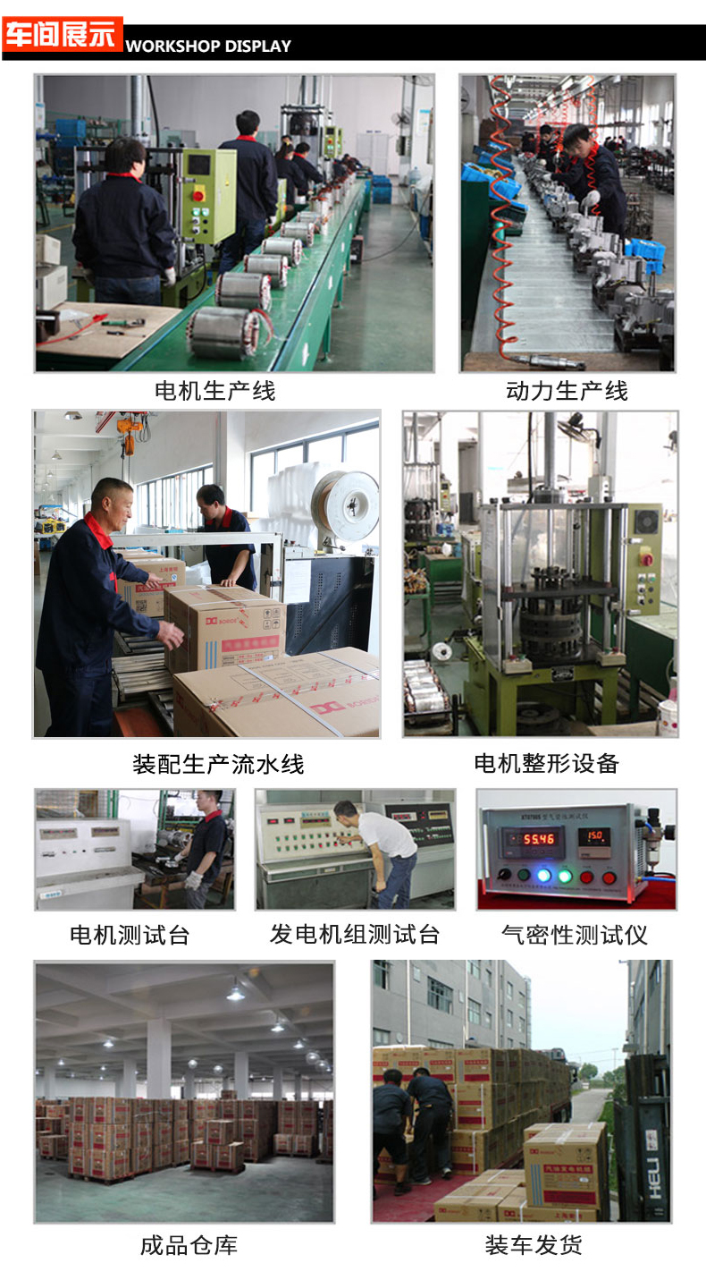 三相30kw汽油（yóu）發電機 車（chē）間展示