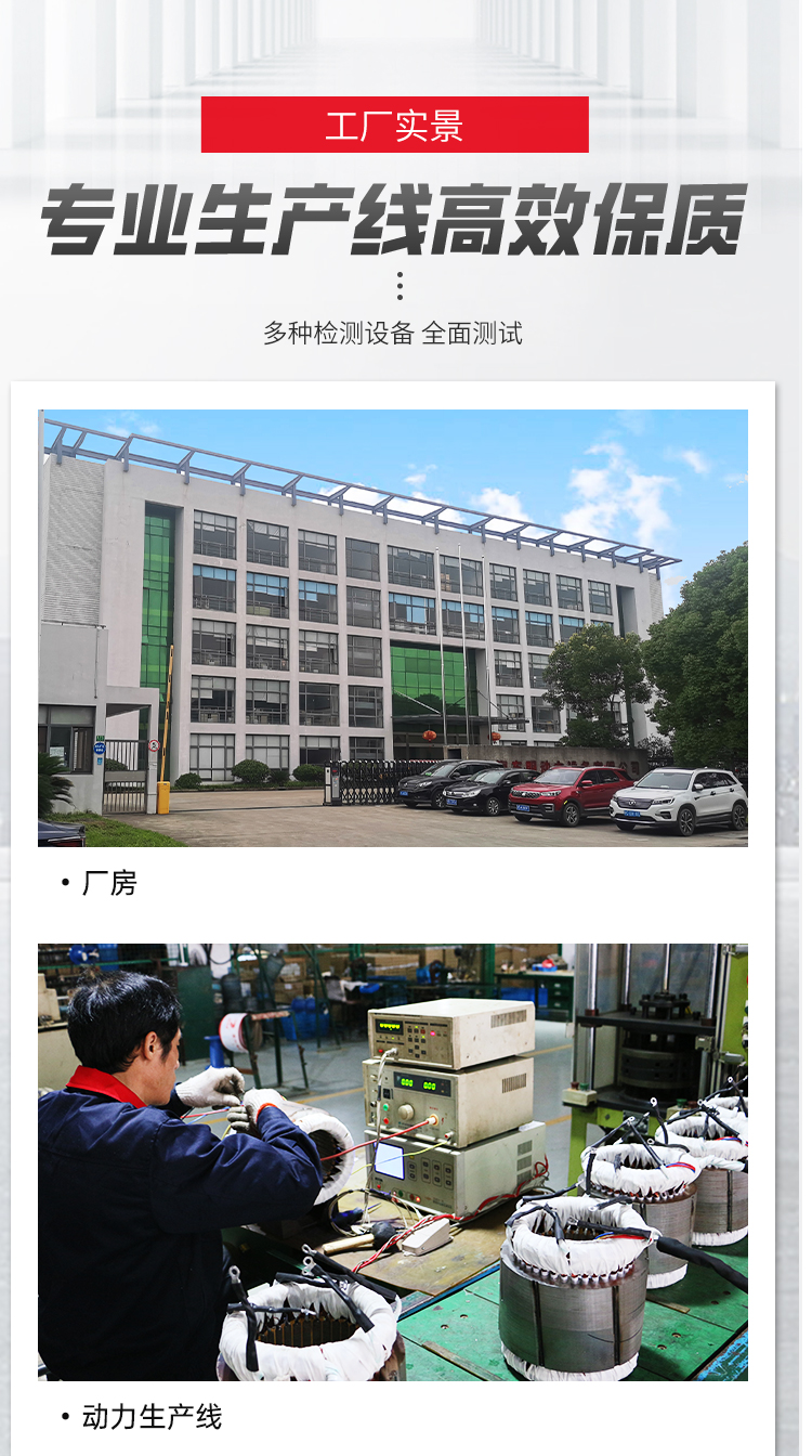紅（hóng）色低溫款_08.jpg