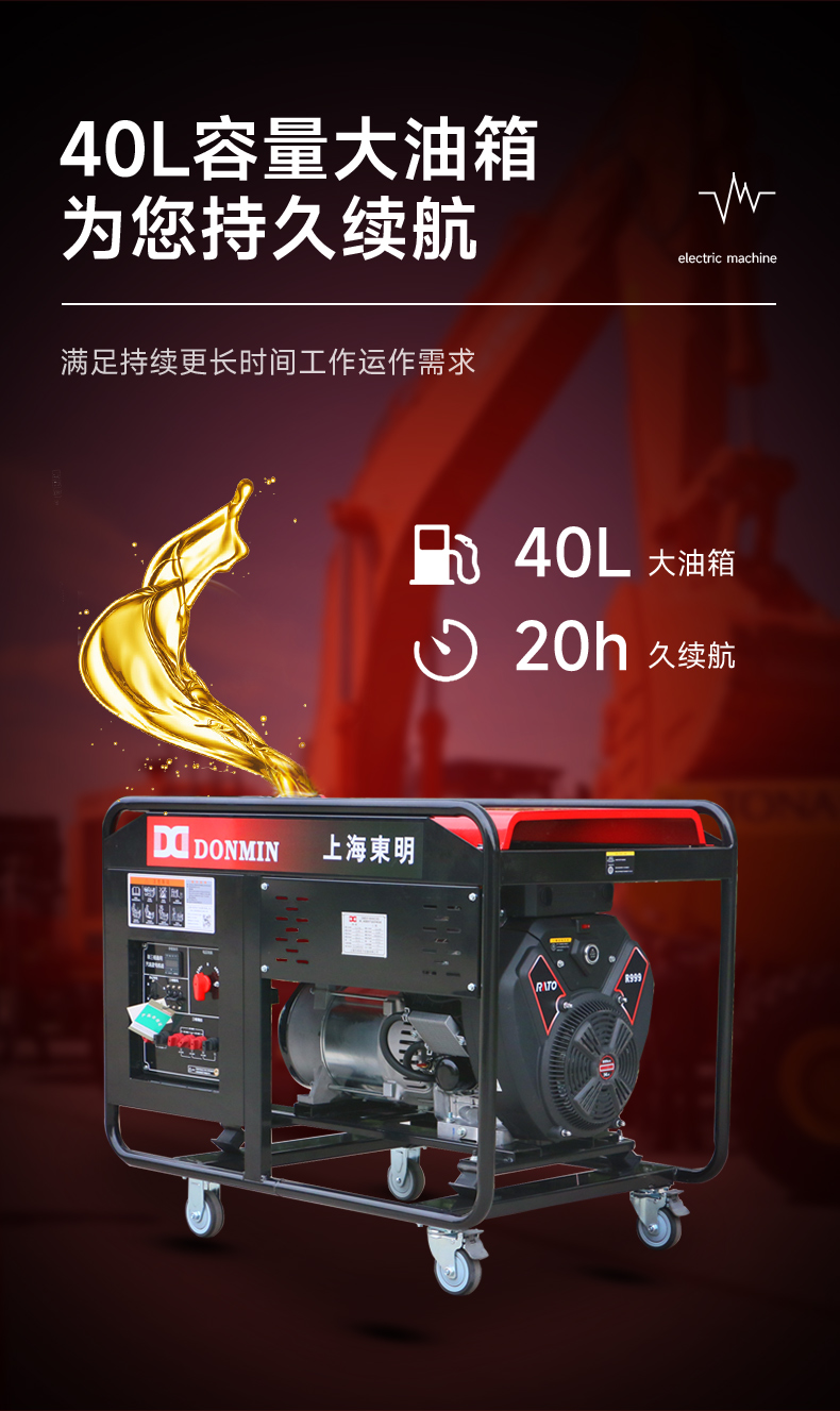 DMDS18000CXD_06.jpg
