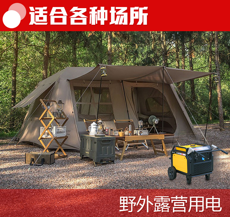 變頻機_04.jpg
