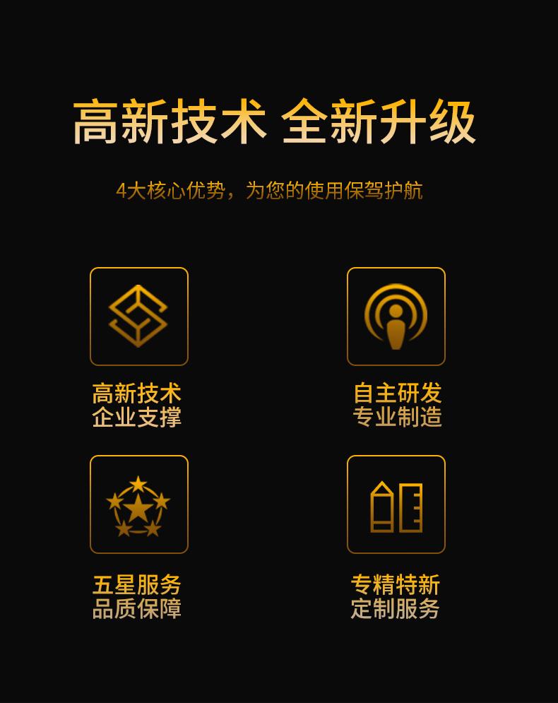 變頻機_02.jpg 變(biàn)頻機(jī)_02.jpg