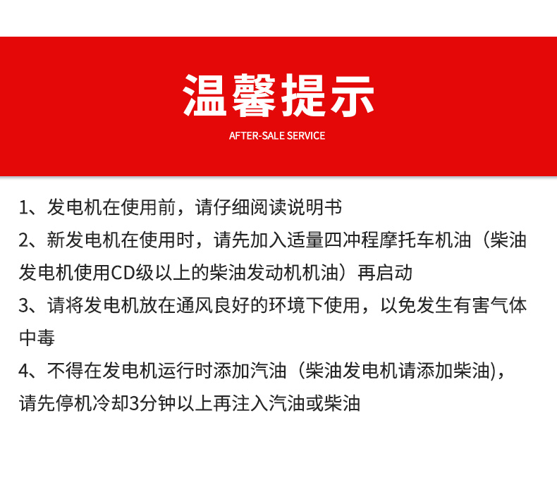 變頻(pín)機_13.jpg 變(biàn)頻機_13.jpg