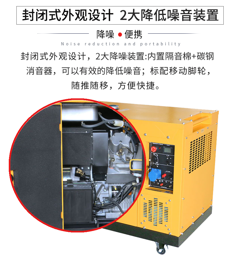 柴（chái）油發電機